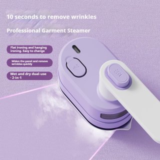 Wat vinden we goed aan de Kledingstomer - Verticale draagbare stomer