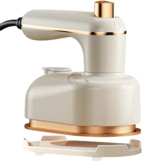 Reis stoomstrijkijzer beige