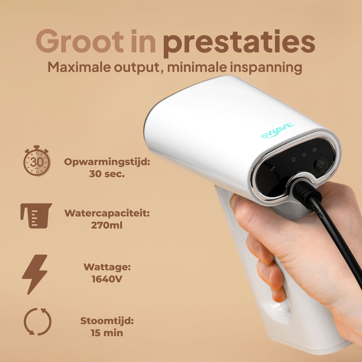 Swave Handstomer