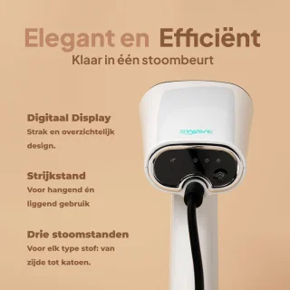 Swave Handstomer