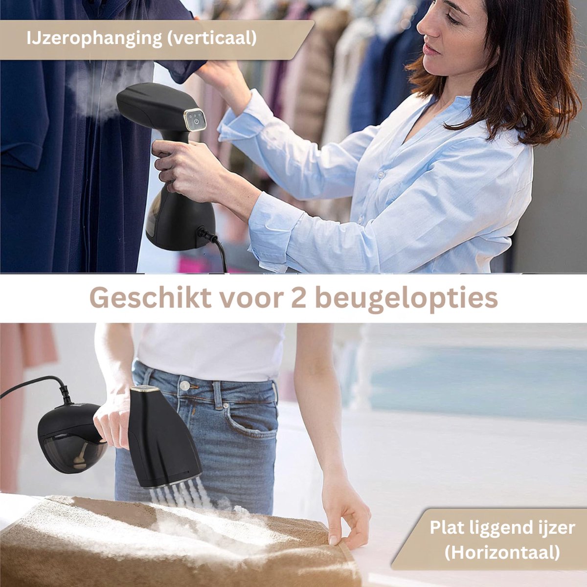 White-Label Kledingstomer Compact Zwart