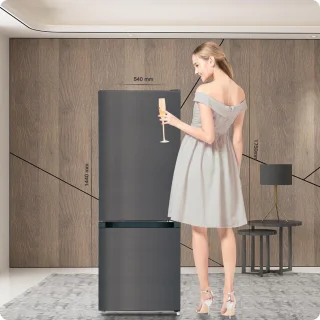 CHiQ FBM205L42 Koel-vriescombinatie