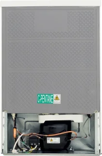 Exquisit KS16-4-051CW Tafelmodel koelkast 107L Wit