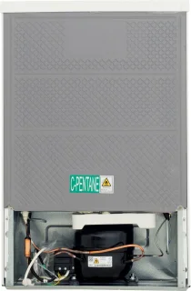 Exquisit KS16-4-051CW Tafelmodel Koelkast Wit 107L