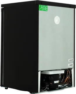 Exquisit KS16-V-040EB Tafelmodel Koelkast Zwart