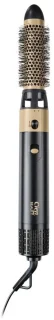 Cien Beauty Airstyler 1200 W