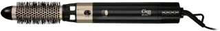 Cien Beauty Airstyler 1200 W
