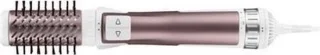 Rowenta Brush Activ Premium Care CF9540 Föhnborstel