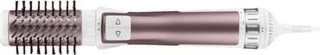 Rowenta Brush Activ Premium Care CF9540 Föhnborstel