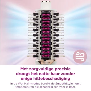 Shark SmoothStyle HT212EU Föhnborstel