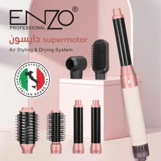 Xcruiser ENZO 6-in-1 Haarstyler