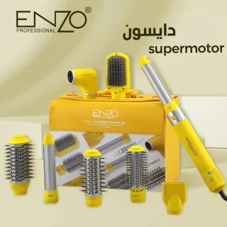 Xcruiser ENZO Haarstyler Set