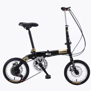 Wat vinden we goed aan de Vouwfiets stadsfiets