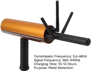 AKS Range 1200 Metal Detector