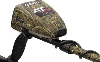 Garrett AT Max Jase Robertson Signature Edition