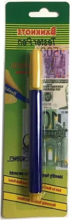 Gelddetectorpen 135x7mm Blauw
