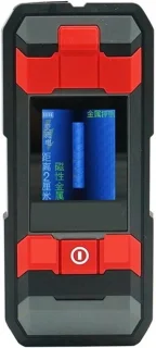 Leiding- en metaaldetector