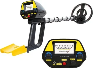 Metaaldetector geel