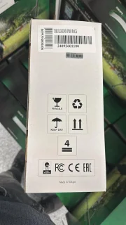 Metal Detector
