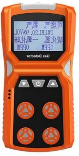 Multi-gasdetector oranje