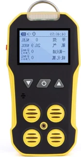 Multigasdetector 4-in-1 - lektester gassen - geel