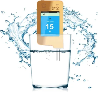 Nitraat Tester 6-in-1 voor Voedsel en Water