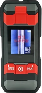 One Color Metaaldetector Wandscanner