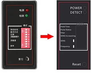 PD132 Inductive Loop Detector 220V AC