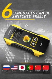 ProScan Wanddetector