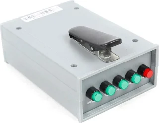 QPFO® 12V Metaaldetector