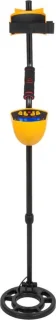 Treasure Scanner Metaaldetector 102-130cm Goudzoeker