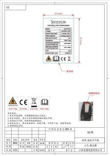 Mobiele airconditioner 7000 BTU