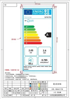 Mobiele airconditioner 7000 BTU