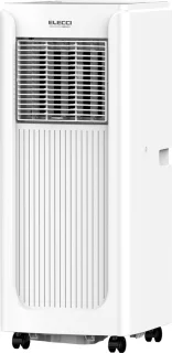 Mobiele airconditioner 8500 BTU