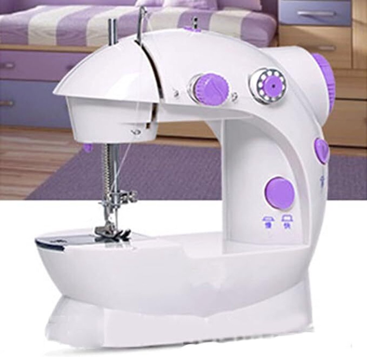 Home & Marker SEWISTIC Naaimachine Sewing Kit
