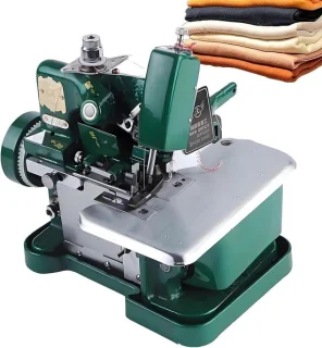 Industriële Overlockmachine (Lockmachine) - Groen