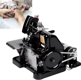 De Industriële Overlocknaaimachine in één oogopslag