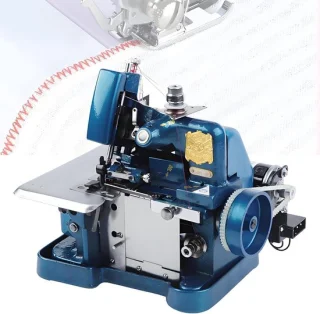 Merkloos Overlockmachine - Blauw