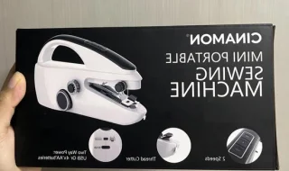Mini naaimachine zwart