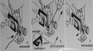 Naaldinrijger voor naaimachine