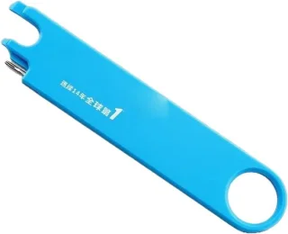 Naaldinrijger voor naaimachine, wit