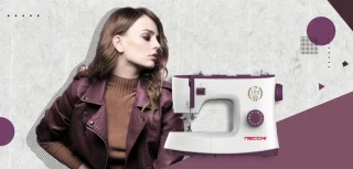 Necchi K132A naaimachine