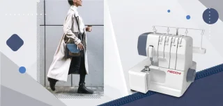 Necchi NL11C lockmachine