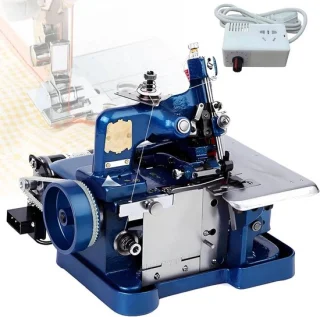 Overlock naaimachine lockmachine coverstitch blauw