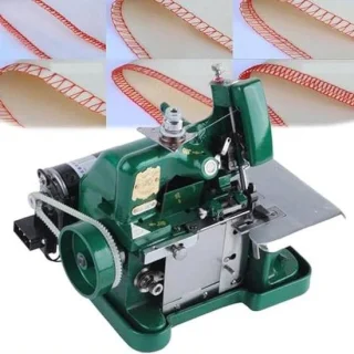 Overlock Naaimachine - Lockmachine - Zilver