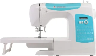 Singer C5205 Naaimachine blauw