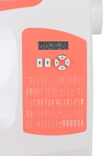 Singer C5205 Naaimachine