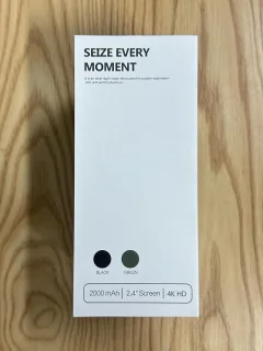 Infrarood nachtzicht mini-bril - Verrekijker voor volwassenen met digitale zoom - 8x vergroting - 2000 mAh accu - 24 inch TFT-display - 32 GB kaart - Dag- en nachtjacht kamperen Nachtkijker