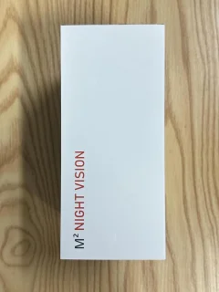 Infrarood nachtzicht mini-bril - Verrekijker voor volwassenen met digitale zoom - 8x vergroting - 2000 mAh accu - 24 inch TFT-display - 32 GB kaart - Dag- en nachtjacht kamperen Nachtkijker