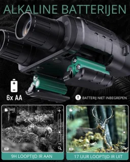 Nachtkijker - Verrekijker - Infrarood Nachtzicht - 300m bereik - 1280p HD foto en video - 7-traps Digitale Nightvision